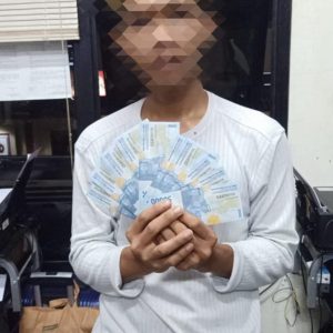 Pengedar uang palsu diamankan Sat Reskrim Polres Bogor