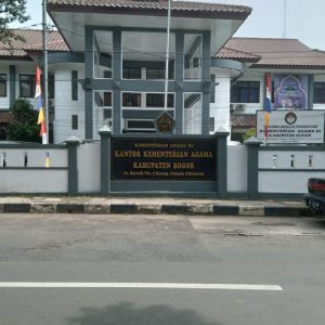 Terulang Lagi Para Pejabat Kemenag Tidak Berada Di Kantor Dan Susah Untuk Mendapatkan Informasi