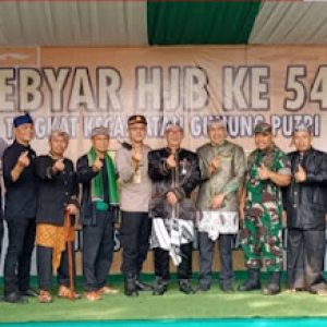 Meriahkan Hari Jadi Bogor ke 541 Tahun, Camat Gunung Putri Drs.Didin Wahidin, M.SI. Penting Harmonisasi Dalam Membangun Kabupaten Bogor