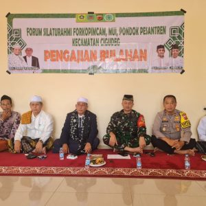 Bhabinkamtibmas Wilayah Cigudeg Sampaikan Waspada TTPO (Tindak Diduga Perdagangan Orang)