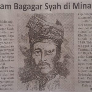 Sultan Alam Bagagarsyah dalam Catatan