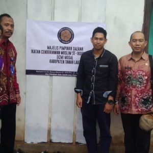 Tim Monev Kecamatan Pelaihari Kunjungi Organisasi Calon Penerima Dana Hibah TA. 2024