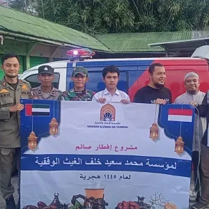 Kapolsek Tamansari Pimpin Langsung Giat Pembagaian Takjil Gratis Bersama Muspika Kecamatan Tamansari Dan Yayasan Alemar Kab. Bogor.