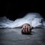 Polda NTB Tetapkan Tersangka Pembunuhan Brigadir MN